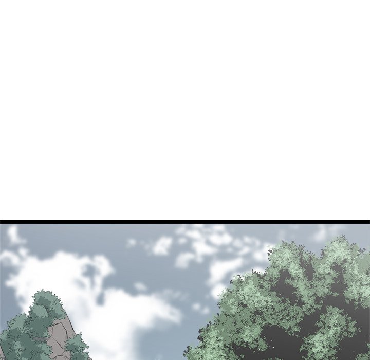 Read Reign chapter 32 image 39 on Lezhin