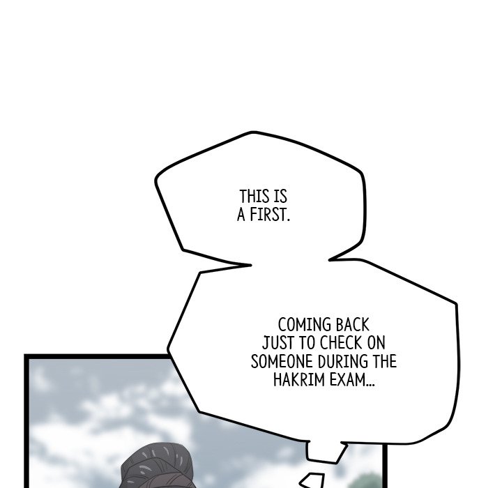Read Reign chapter 32 image 41 on Lezhin