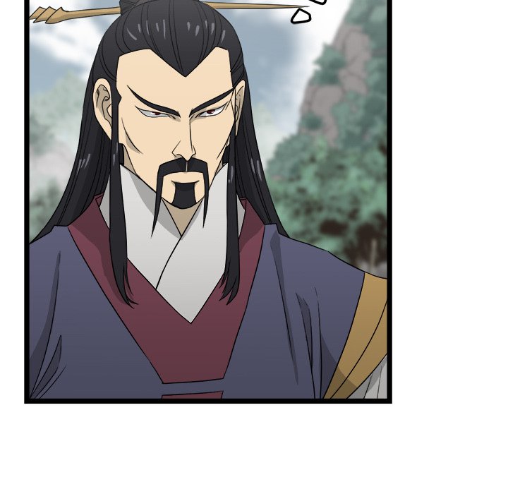 Read Reign chapter 32 image 42 on Lezhin
