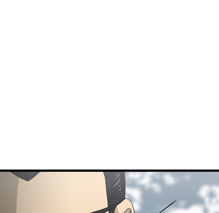 Read Reign chapter 32 image 43 on Lezhin