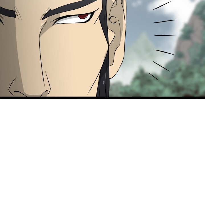 Read Reign chapter 32 image 44 on Lezhin