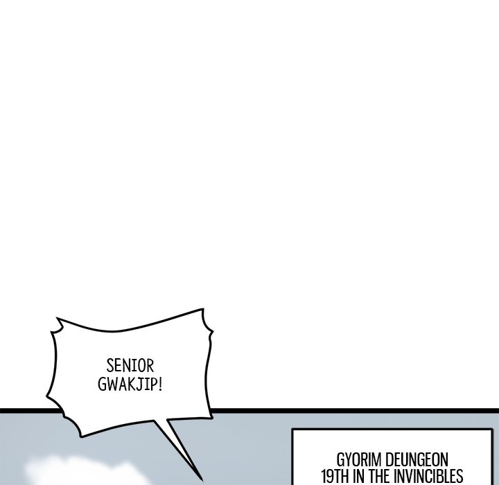 Read Reign chapter 32 image 45 on Lezhin