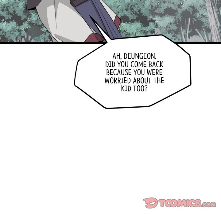 Read Reign chapter 32 image 47 on Lezhin