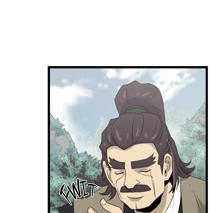 Read Reign chapter 32 image 48 on Lezhin