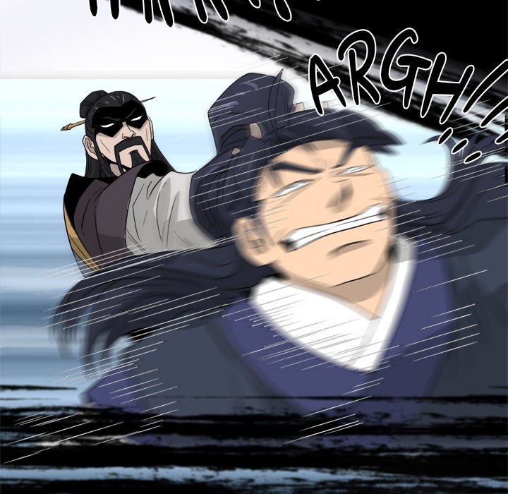 Read Reign chapter 32 image 5 on Lezhin