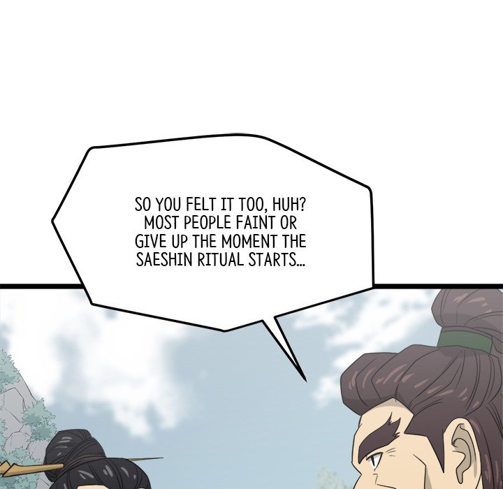 Read Reign chapter 32 image 50 on Lezhin