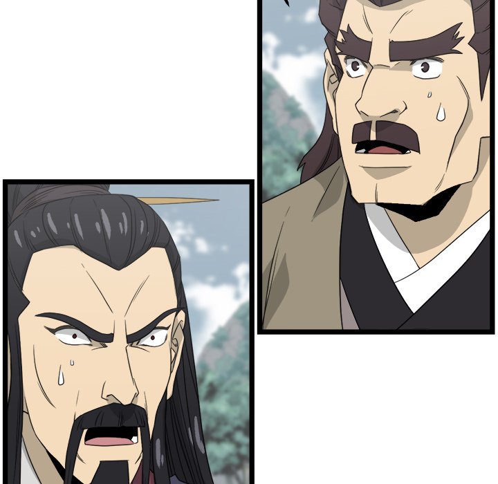 Read Reign chapter 32 image 53 on Lezhin