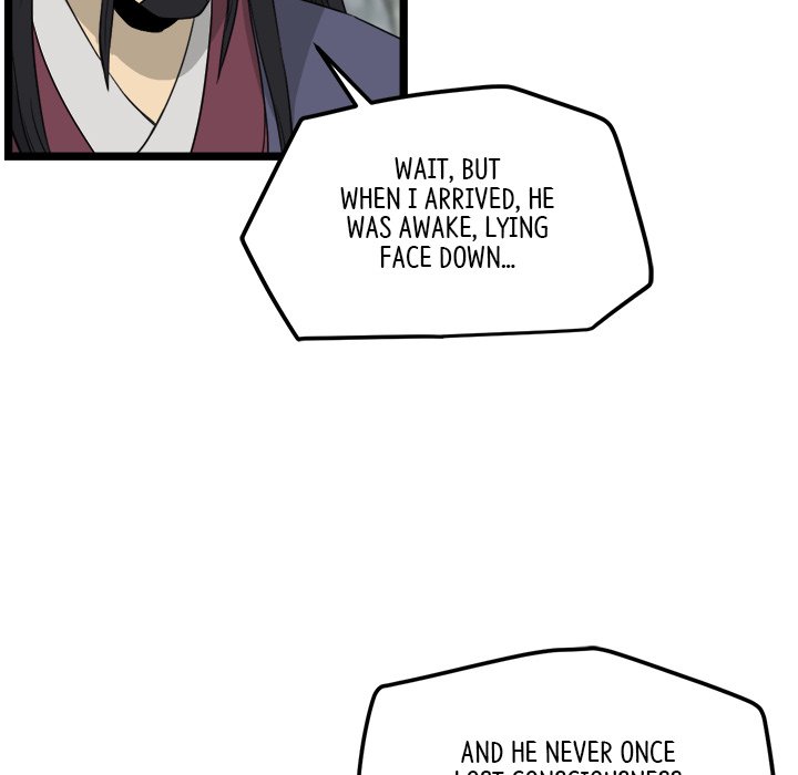 Read Reign chapter 32 image 54 on Lezhin