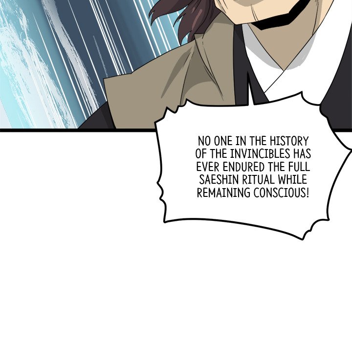 Read Reign chapter 32 image 58 on Lezhin