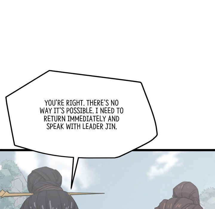 Read Reign chapter 32 image 59 on Lezhin