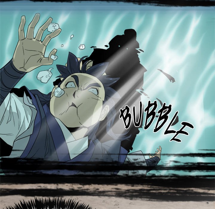 Read Reign chapter 32 image 6 on Lezhin