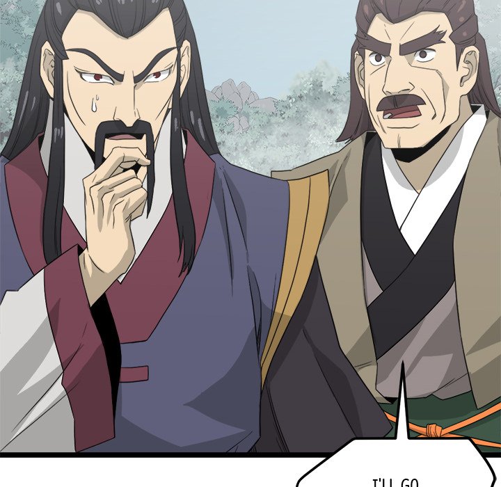 Read Reign chapter 32 image 60 on Lezhin