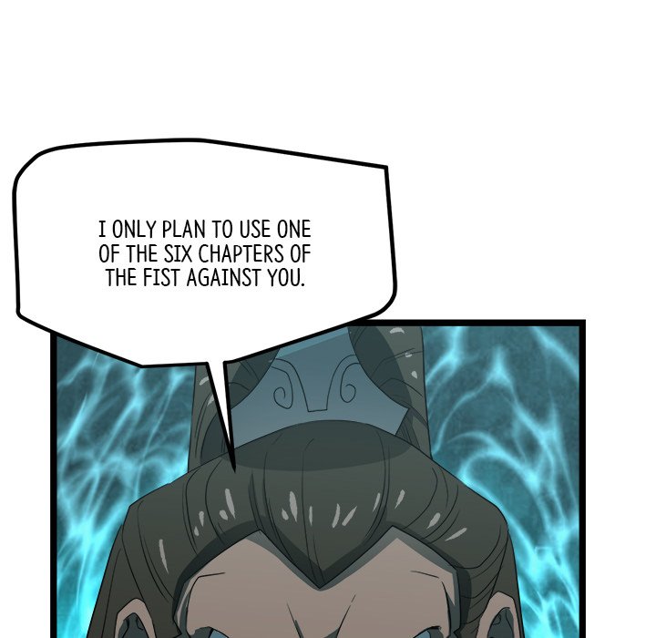 Read Reign chapter 32 image 70 on Lezhin
