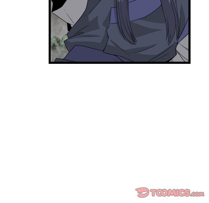Read Reign chapter 32 image 74 on Lezhin
