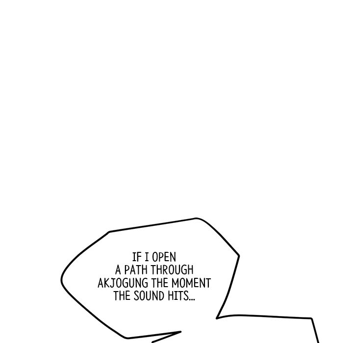 Read Reign chapter 32 image 77 on Lezhin