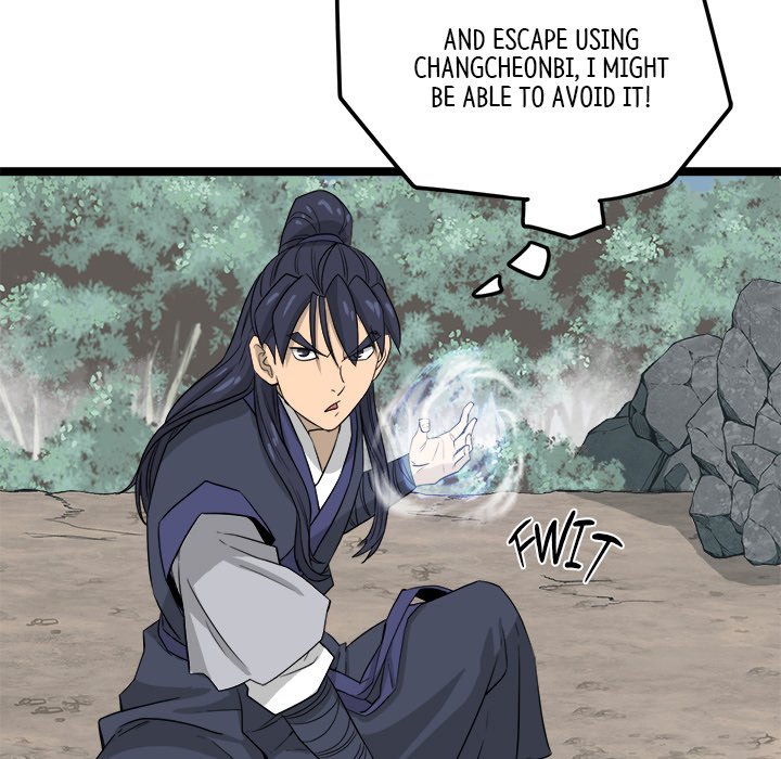 Read Reign chapter 32 image 78 on Lezhin