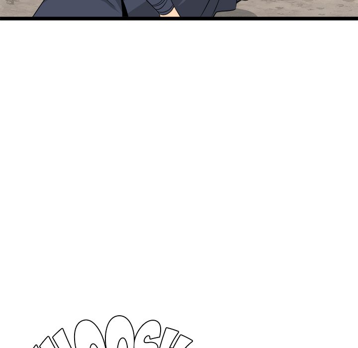 Read Reign chapter 32 image 79 on Lezhin