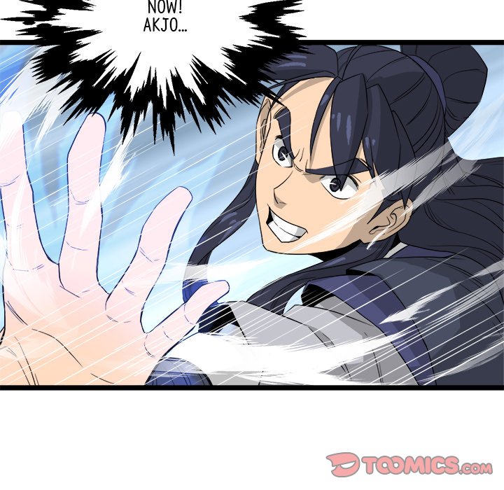 Read Reign chapter 32 image 83 on Lezhin