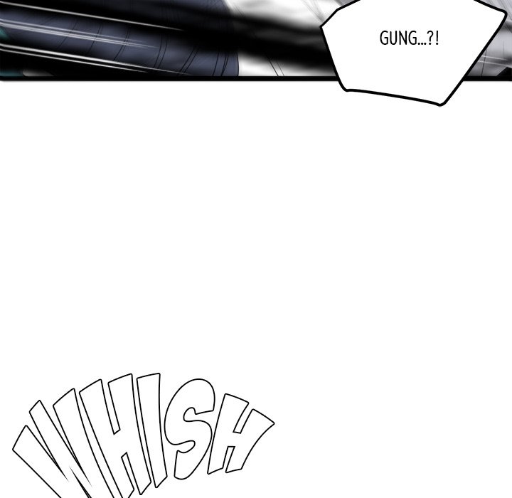 Read Reign chapter 32 image 86 on Lezhin