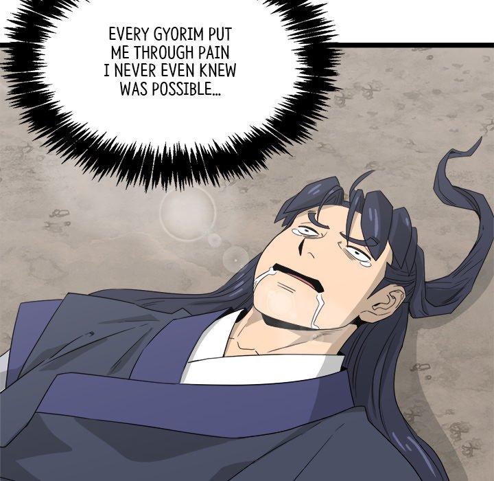 Read Reign chapter 32 image 9 on Lezhin