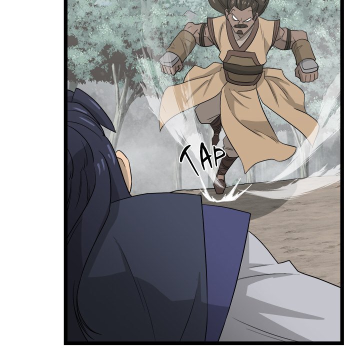 Read Reign chapter 32 image 99 on Lezhin