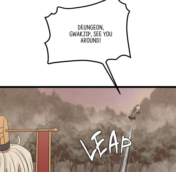 Read Reign chapter 36 image 102 on Lezhin