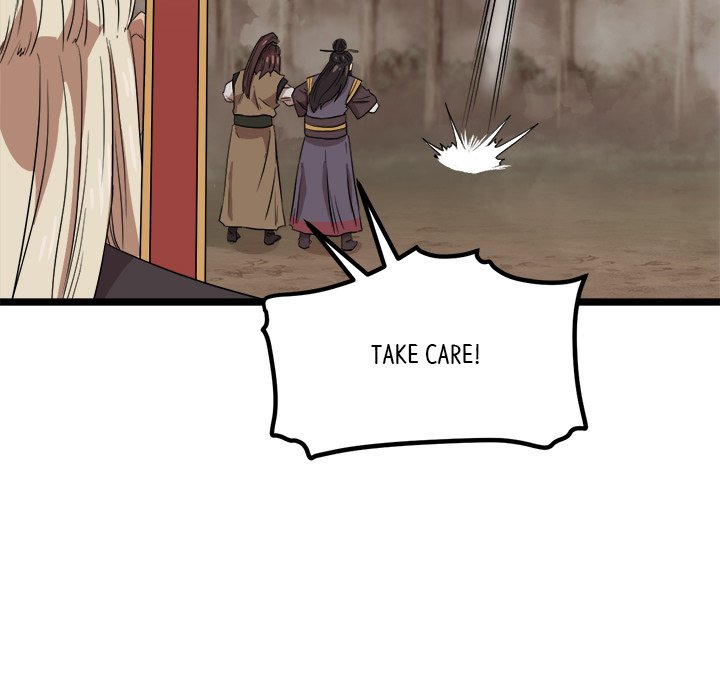 Read Reign chapter 36 image 103 on Lezhin