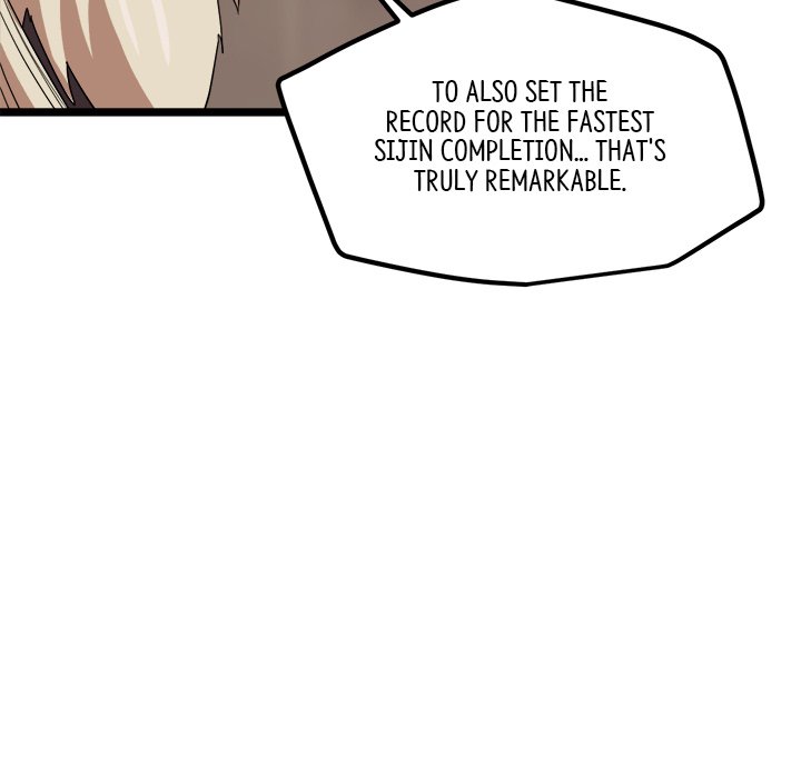 Read Reign chapter 36 image 106 on Lezhin