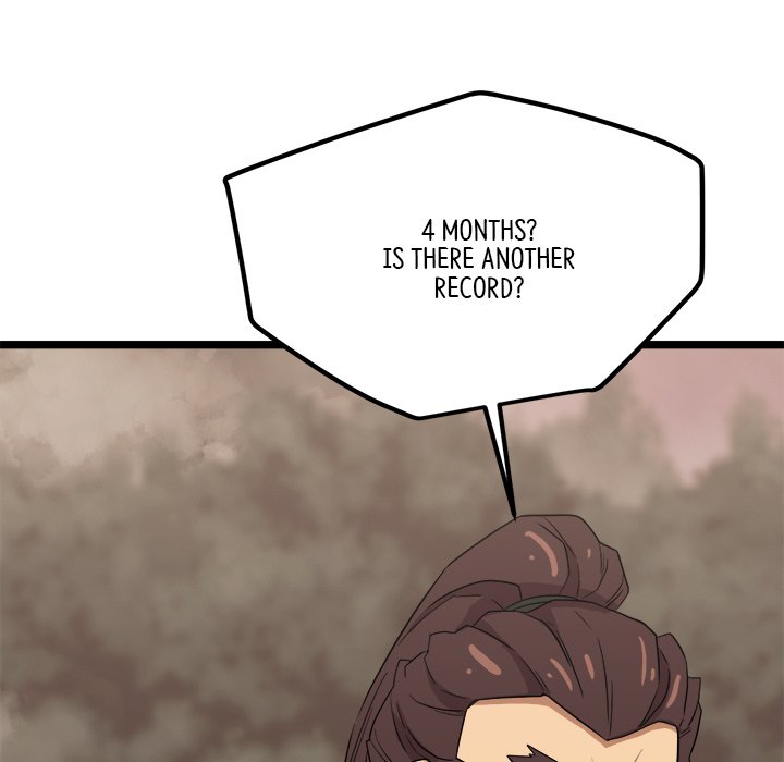 Read Reign chapter 36 image 107 on Lezhin
