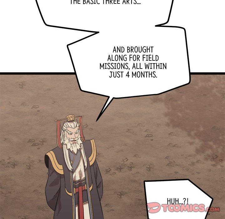 Read Reign chapter 36 image 110 on Lezhin