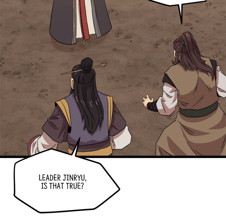 Read Reign chapter 36 image 111 on Lezhin