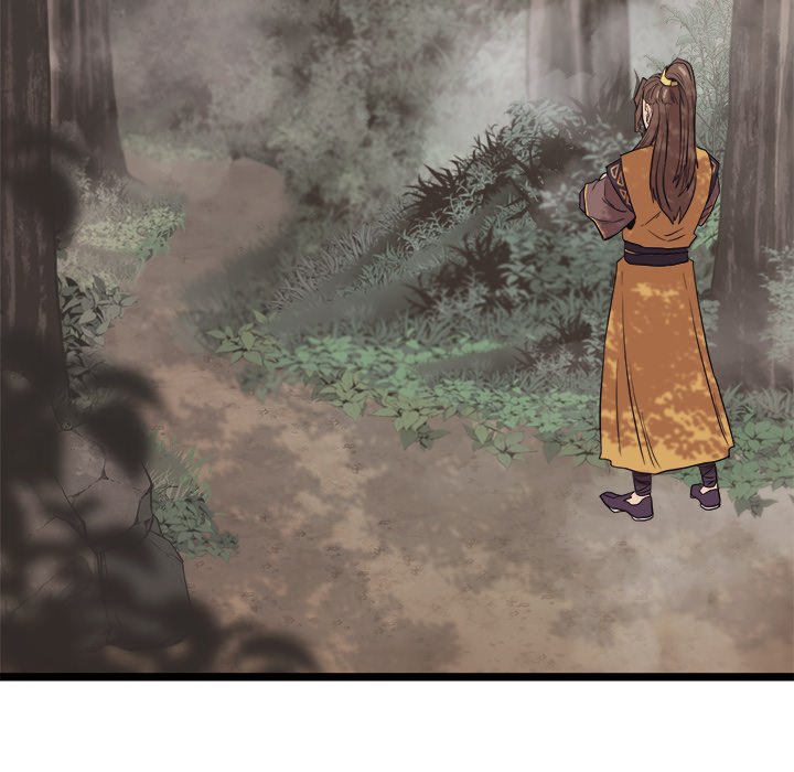 Read Reign chapter 36 image 115 on Lezhin