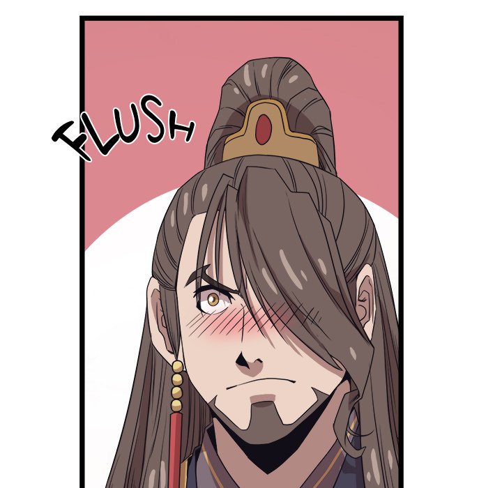 Read Reign chapter 36 image 119 on Lezhin