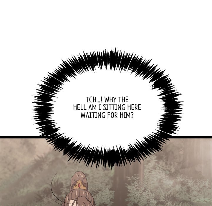 Read Reign chapter 36 image 121 on Lezhin