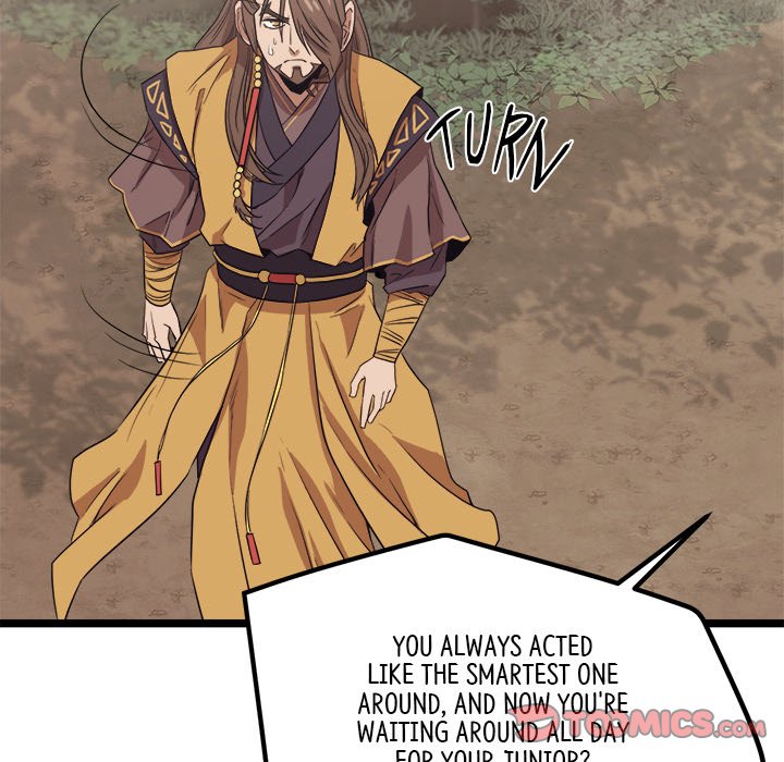 Read Reign chapter 36 image 122 on Lezhin