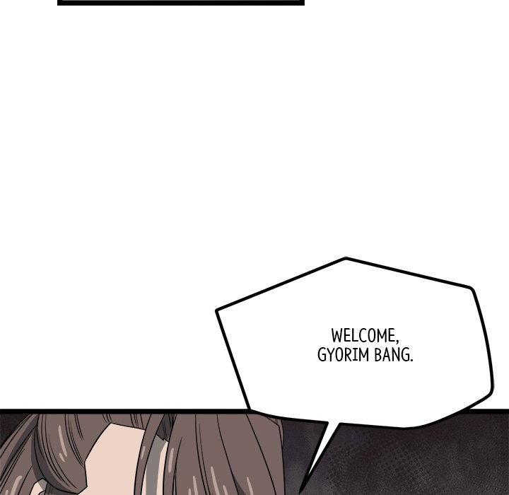 Read Reign chapter 36 image 130 on Lezhin
