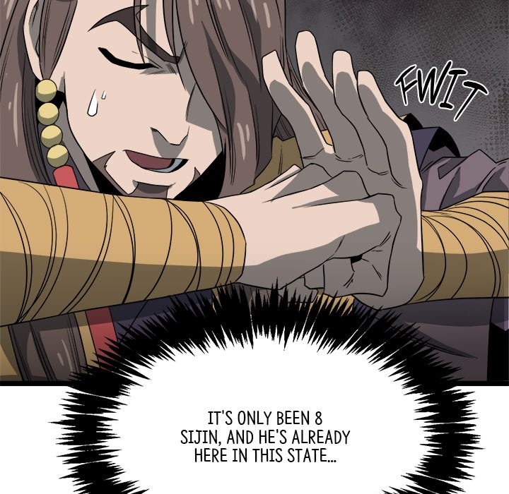 Read Reign chapter 36 image 131 on Lezhin