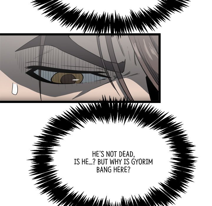 Read Reign chapter 36 image 132 on Lezhin