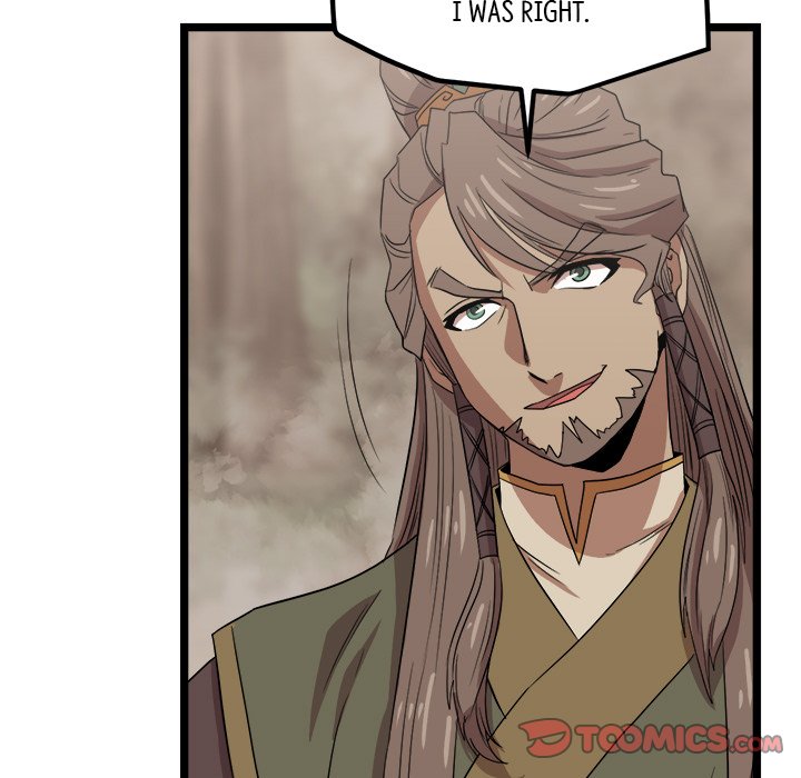 Read Reign chapter 36 image 134 on Lezhin