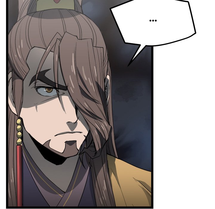 Read Reign chapter 36 image 136 on Lezhin