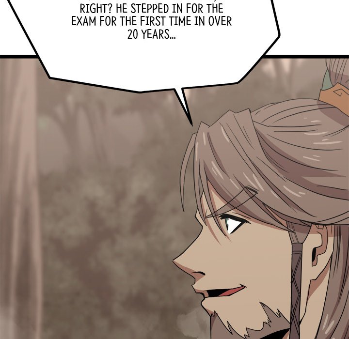 Read Reign chapter 36 image 138 on Lezhin
