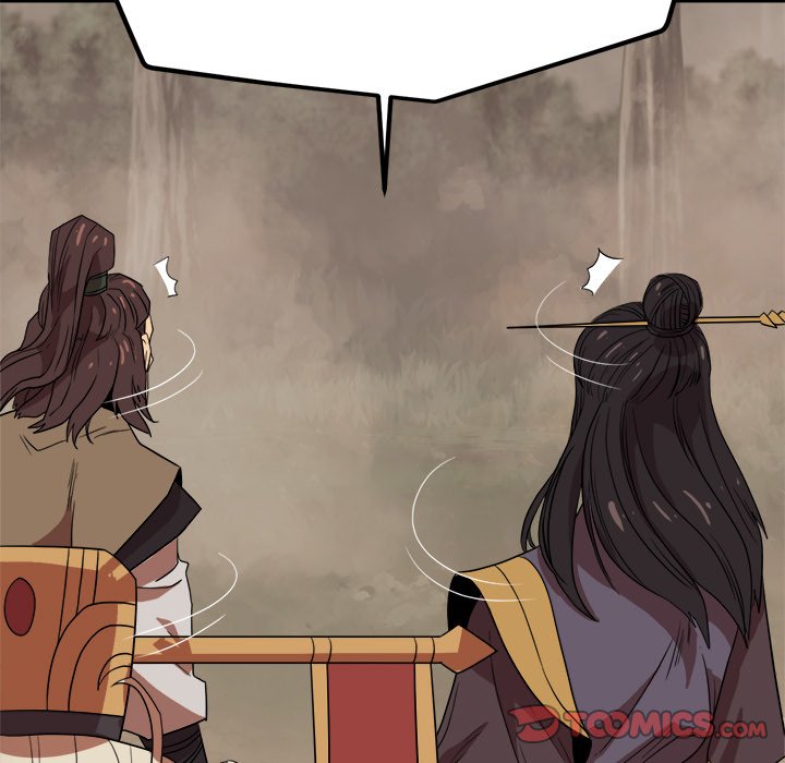 Read Reign chapter 36 image 14 on Lezhin