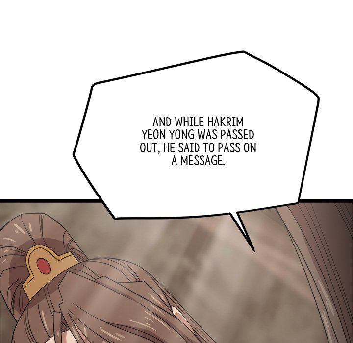 Read Reign chapter 36 image 140 on Lezhin