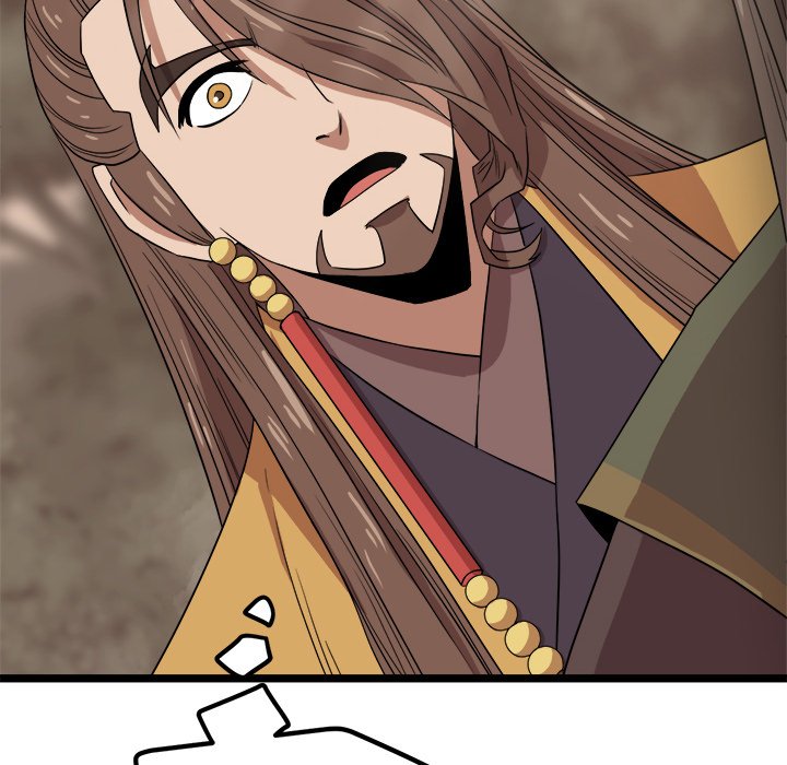 Read Reign chapter 36 image 141 on Lezhin