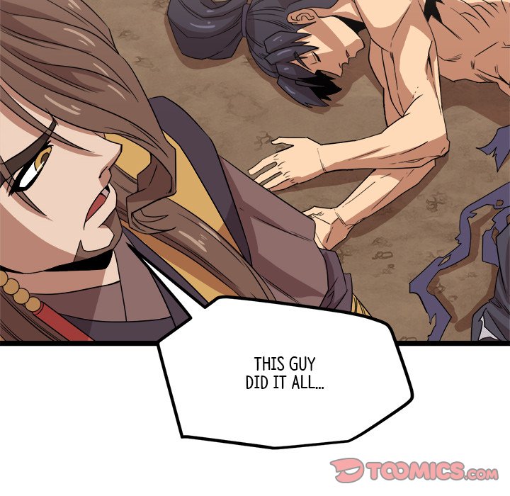 Read Reign chapter 36 image 146 on Lezhin