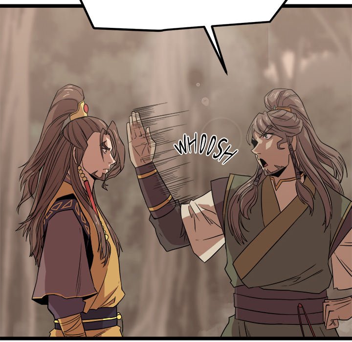 Read Reign chapter 36 image 148 on Lezhin
