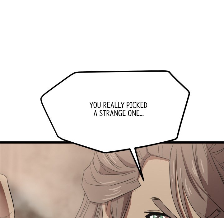 Read Reign chapter 36 image 152 on Lezhin