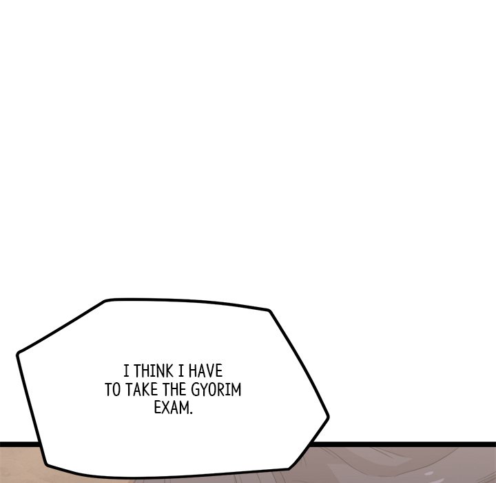 Read Reign chapter 36 image 159 on Lezhin