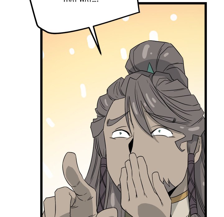 Read Reign chapter 36 image 162 on Lezhin