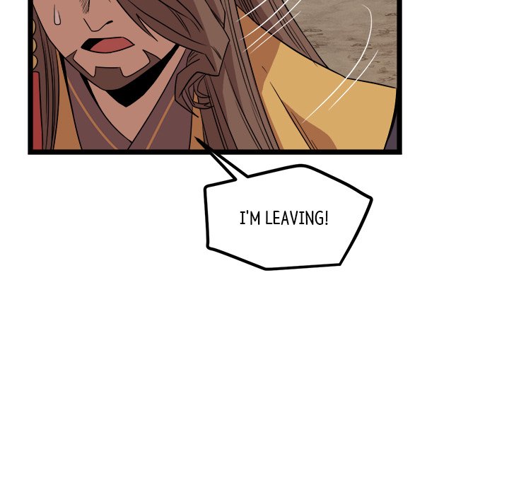 Read Reign chapter 36 image 165 on Lezhin